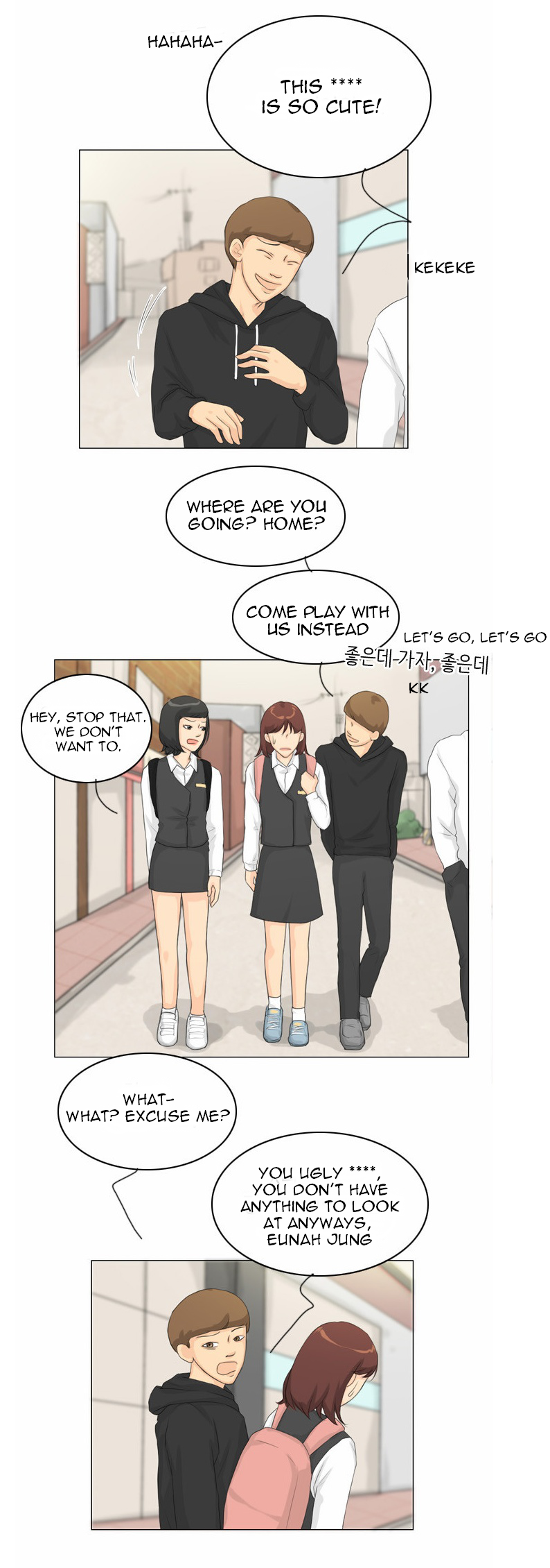 Read Ghost Wife chapter 14 image 16 on Lezhin