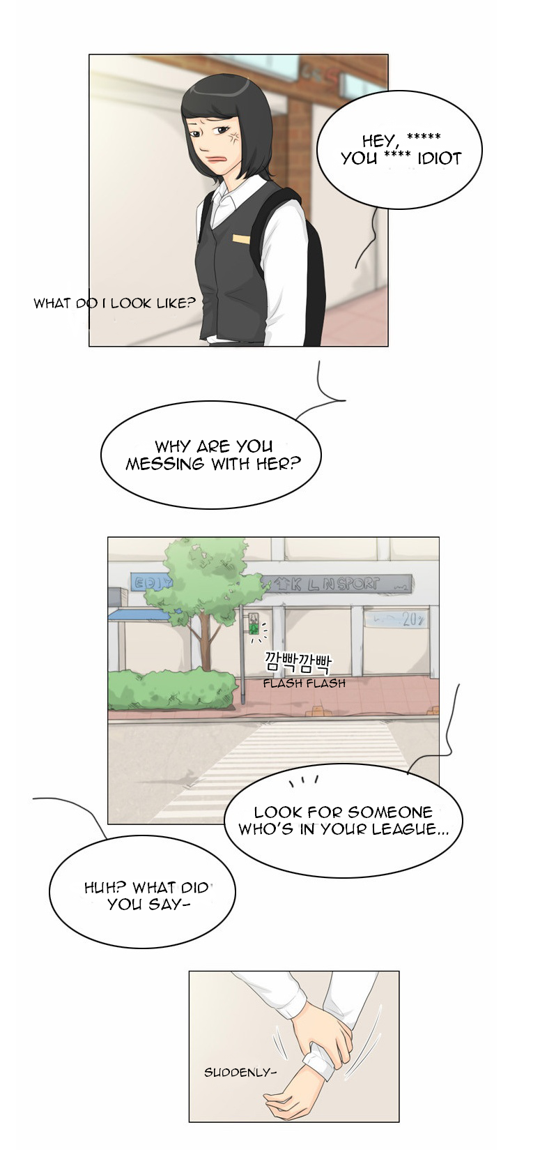 Read Ghost Wife chapter 14 image 17 on Lezhin