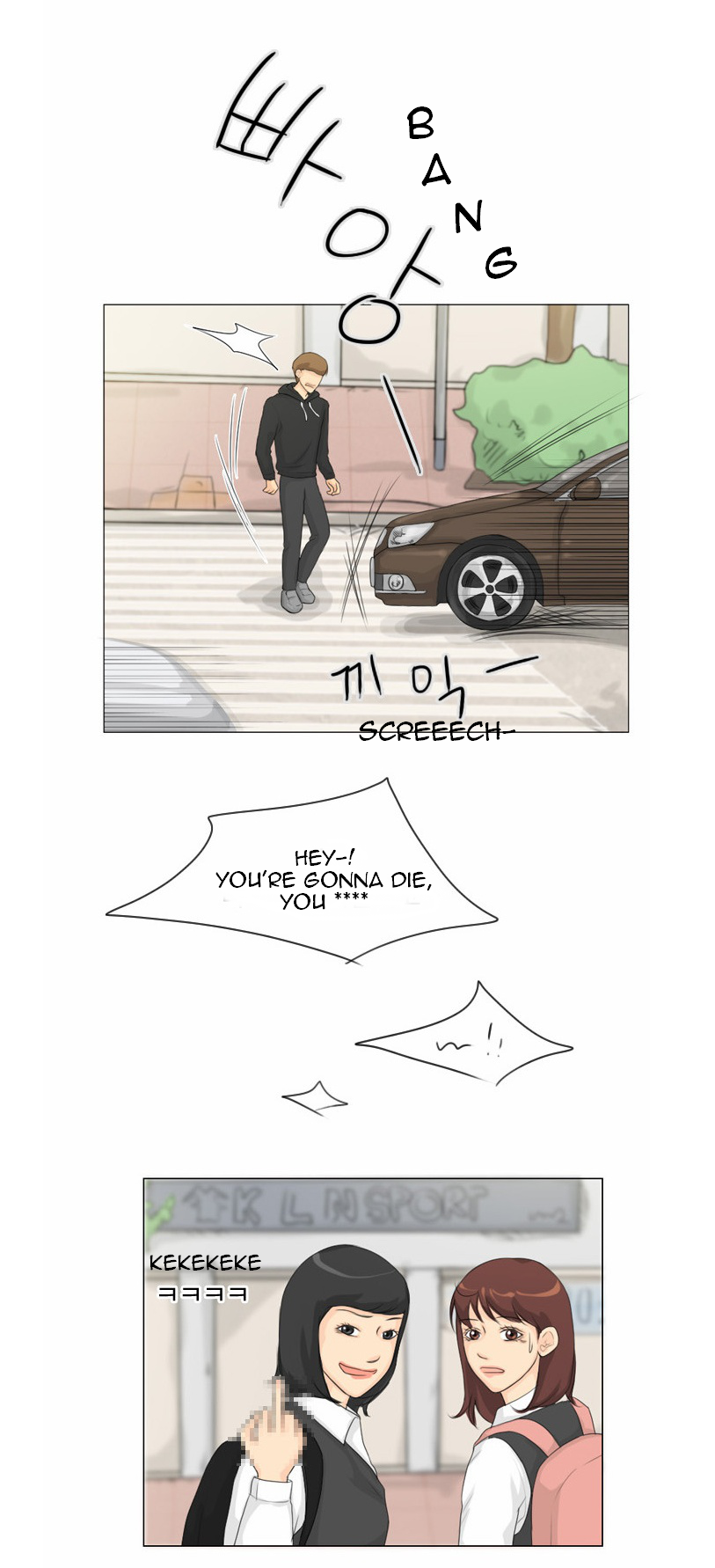 Read Ghost Wife chapter 14 image 19 on Lezhin
