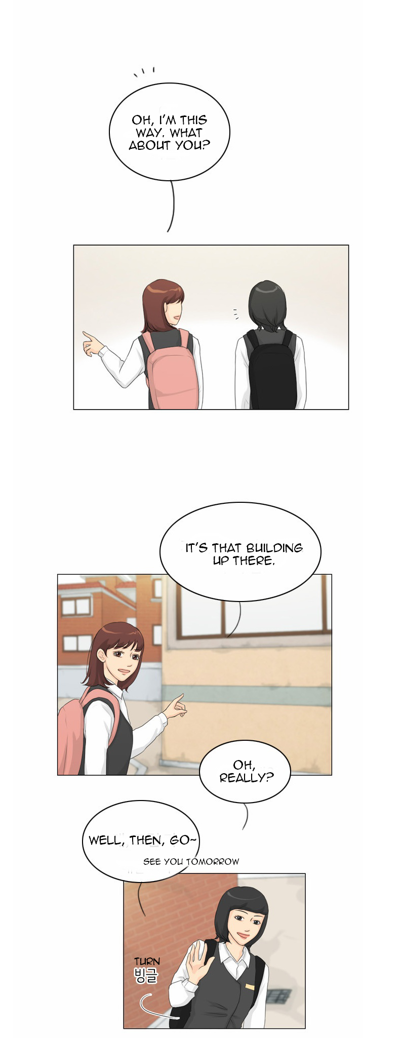Read Ghost Wife chapter 14 image 22 on Lezhin