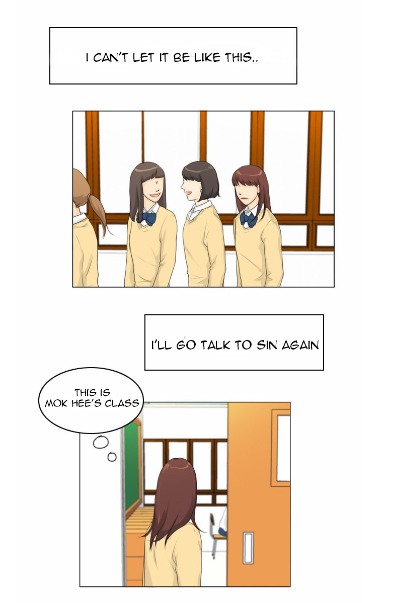 Read Ghost Wife chapter 14 image 6 on Lezhin