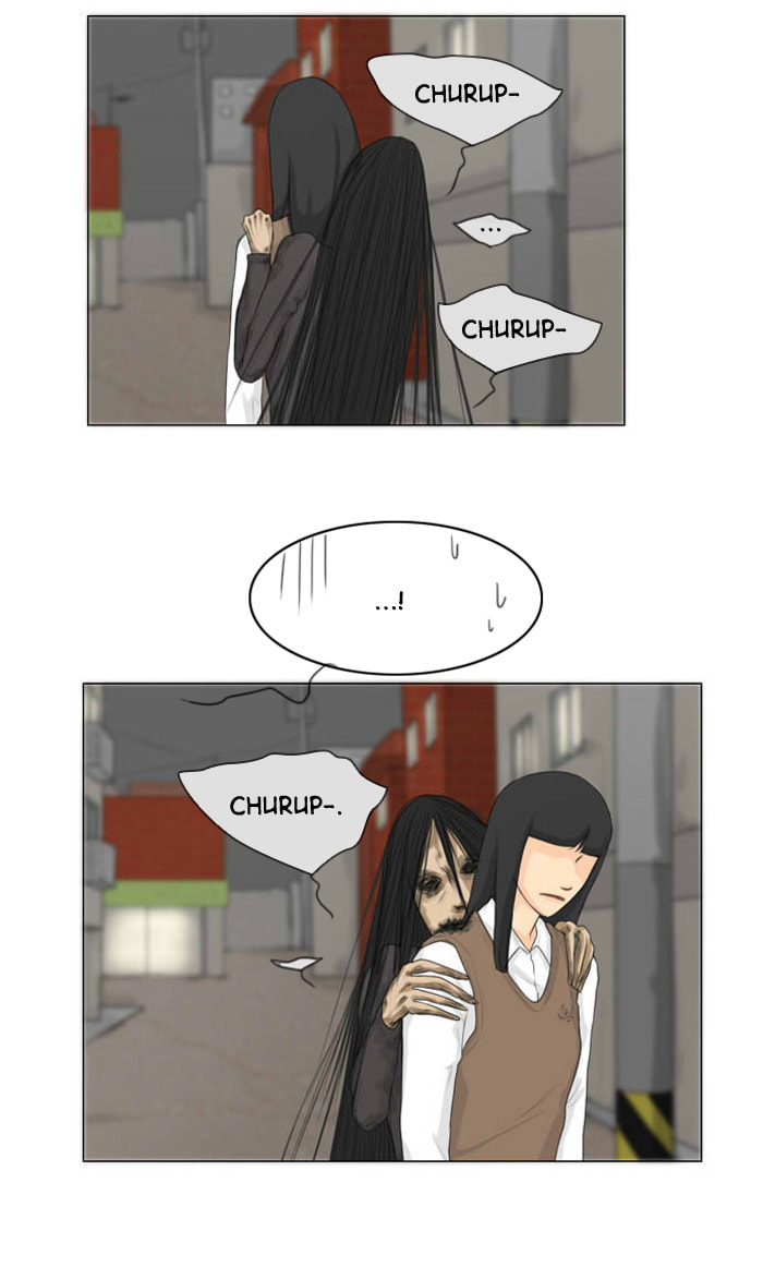 Read Ghost Wife chapter 15 image 25 on Lezhin