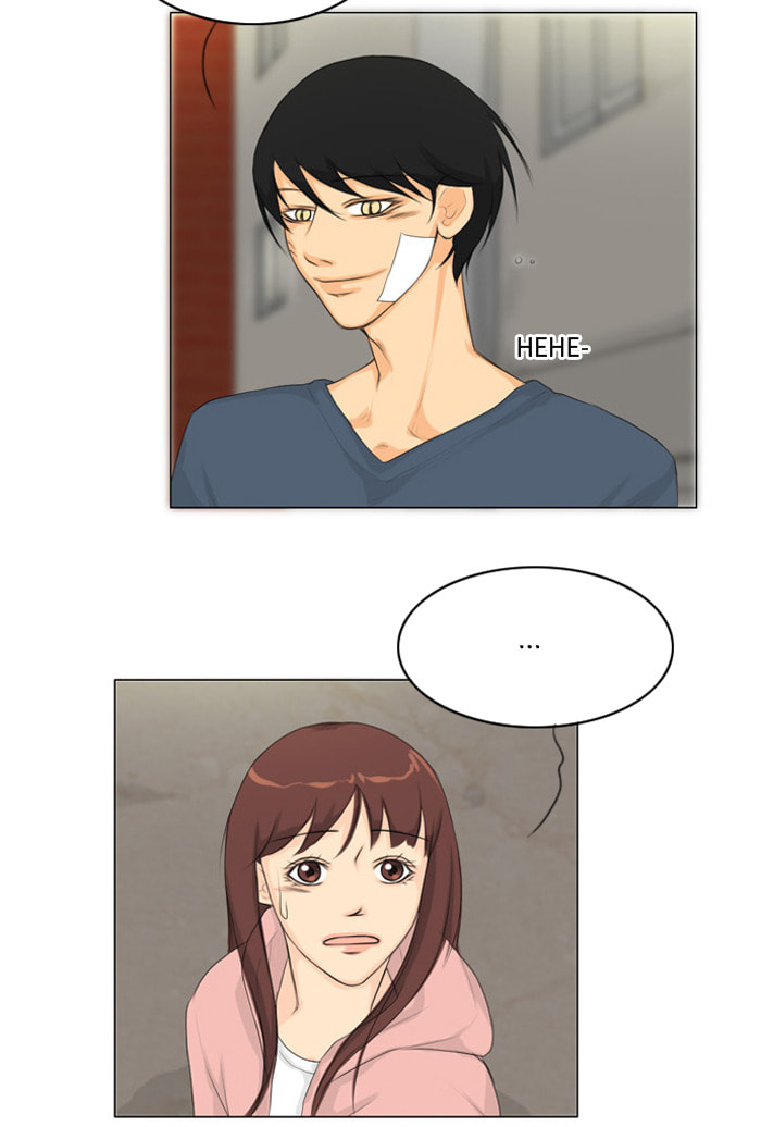 Read Ghost Wife chapter 15 image 50 on Lezhin