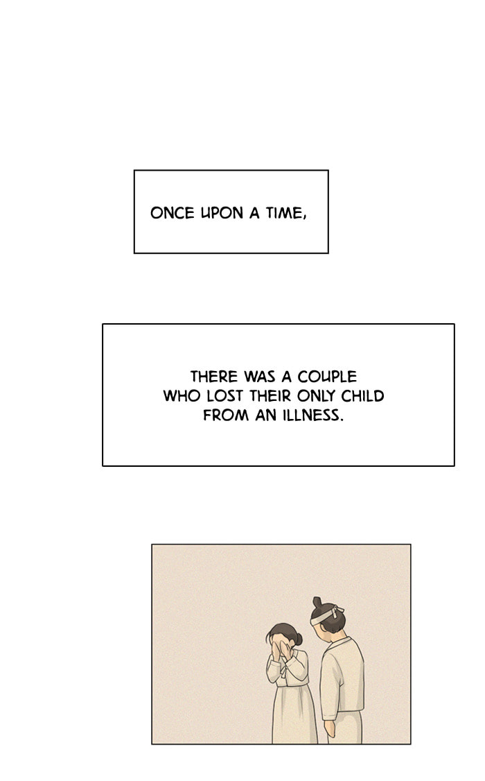 Read Ghost Wife chapter 18 image 1 on Lezhin