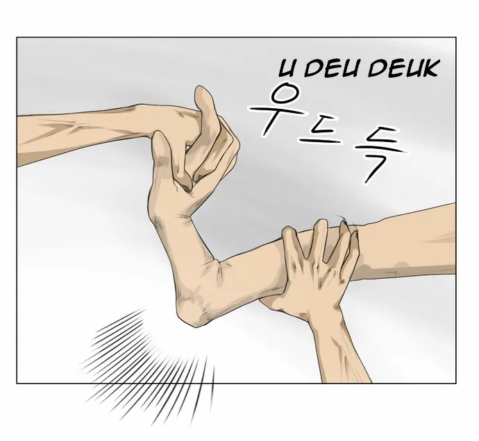 Read Ghost Wife chapter 19 image 10 on Lezhin