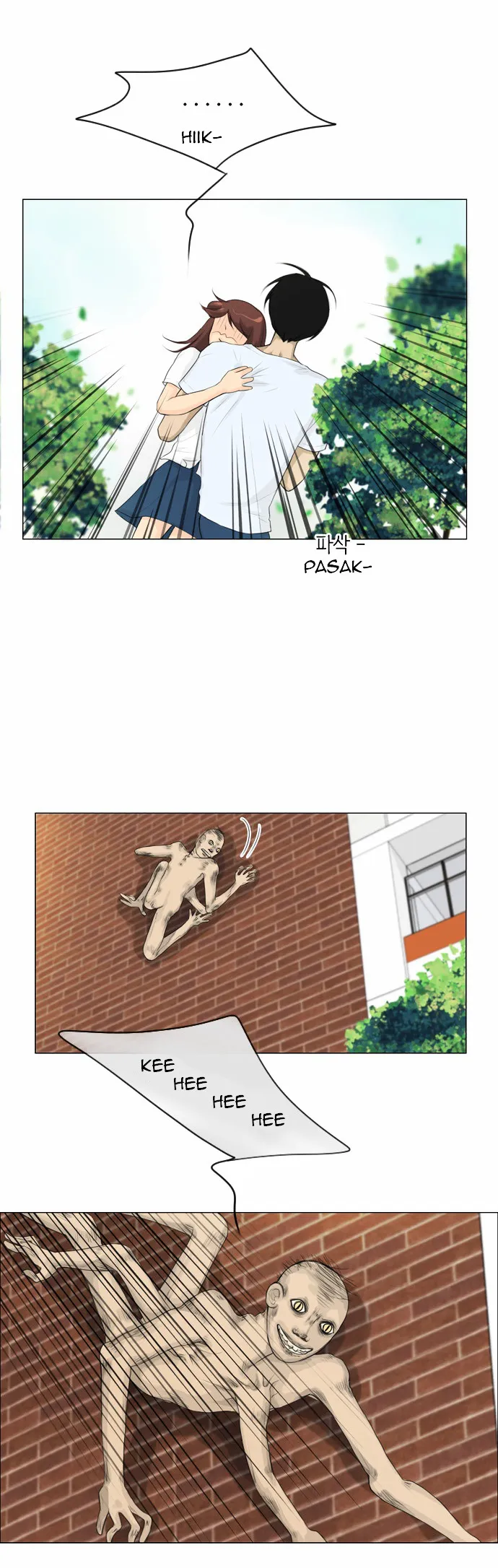 Read Ghost Wife chapter 19 image 16 on Lezhin