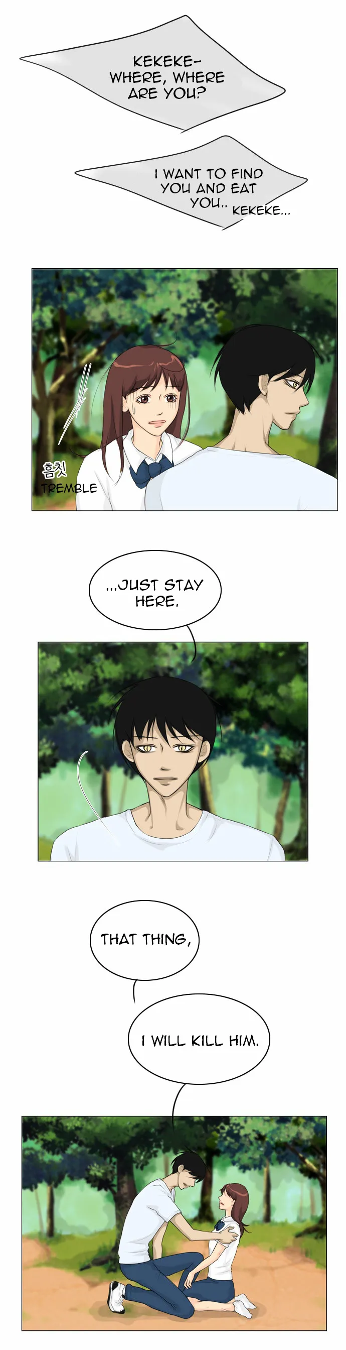 Read Ghost Wife chapter 19 image 22 on Lezhin