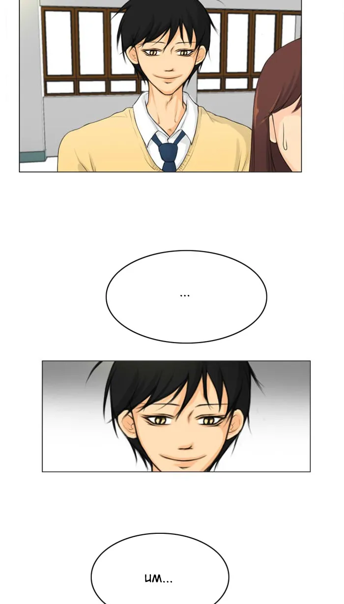 Read Ghost Wife chapter 2 image 47 on Lezhin