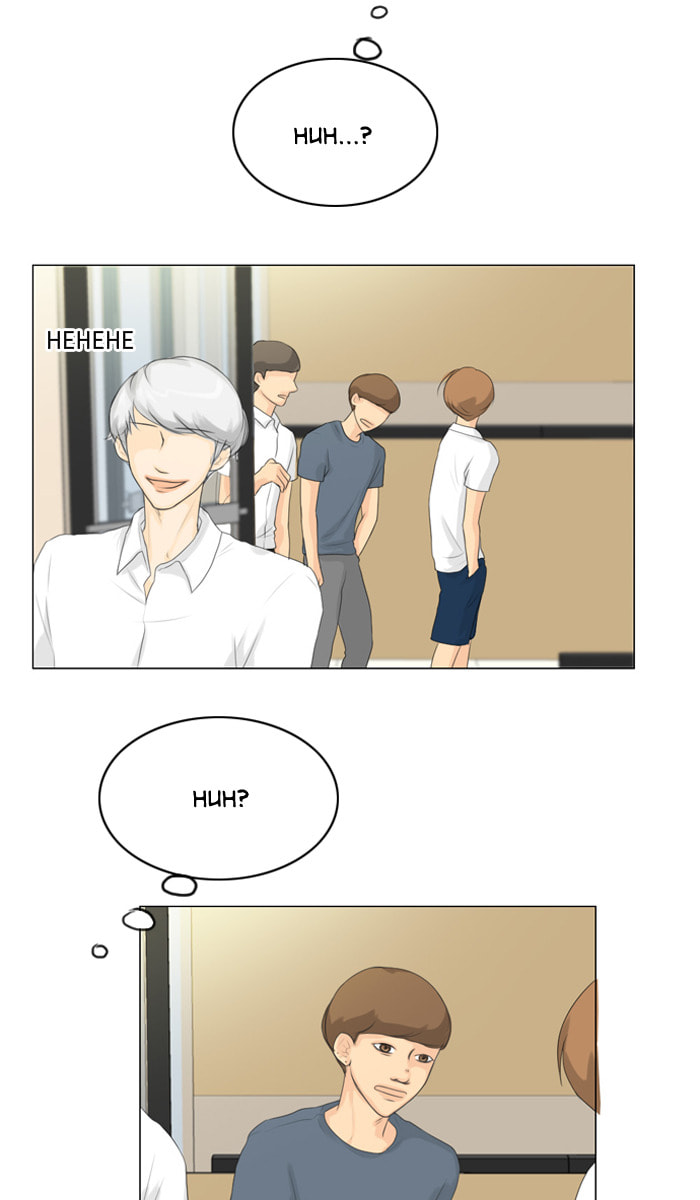 Read Ghost Wife chapter 24 image 16 on Lezhin