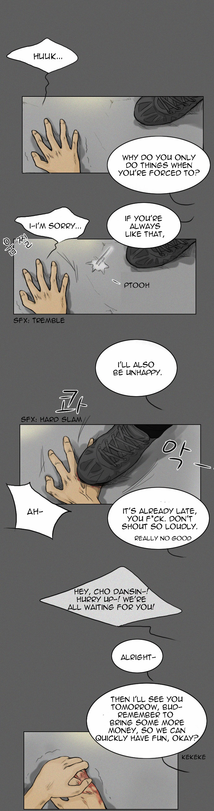 Read Ghost Wife chapter 25 image 13 on Lezhin