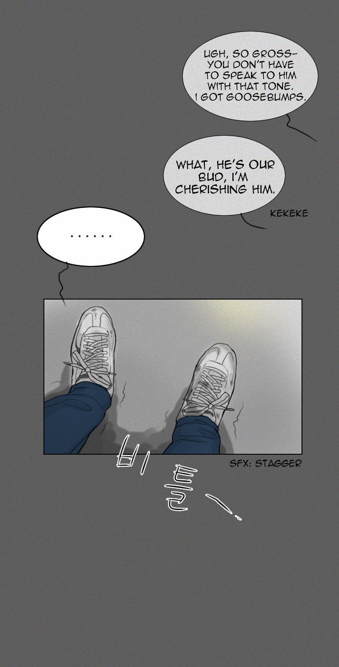 Read Ghost Wife chapter 25 image 14 on Lezhin