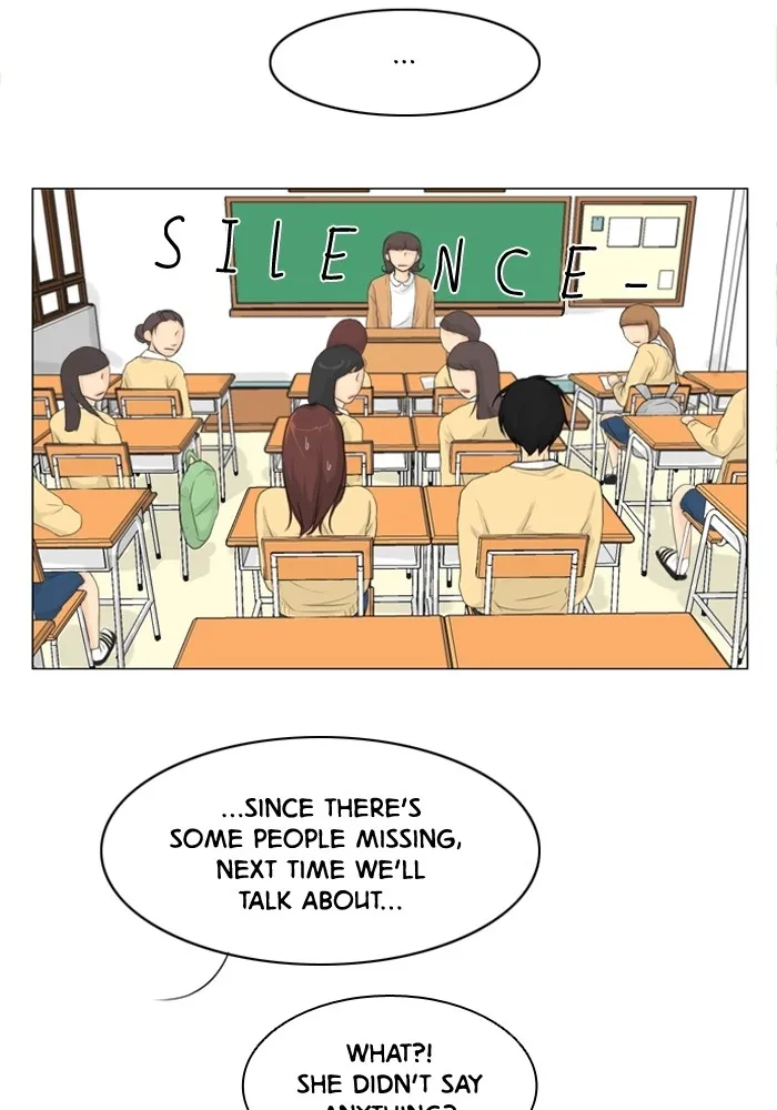 Read Ghost Wife chapter 3 image 18 on Lezhin