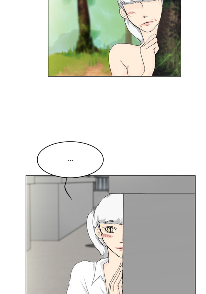 Read Ghost Wife chapter 31 image 8 on Lezhin