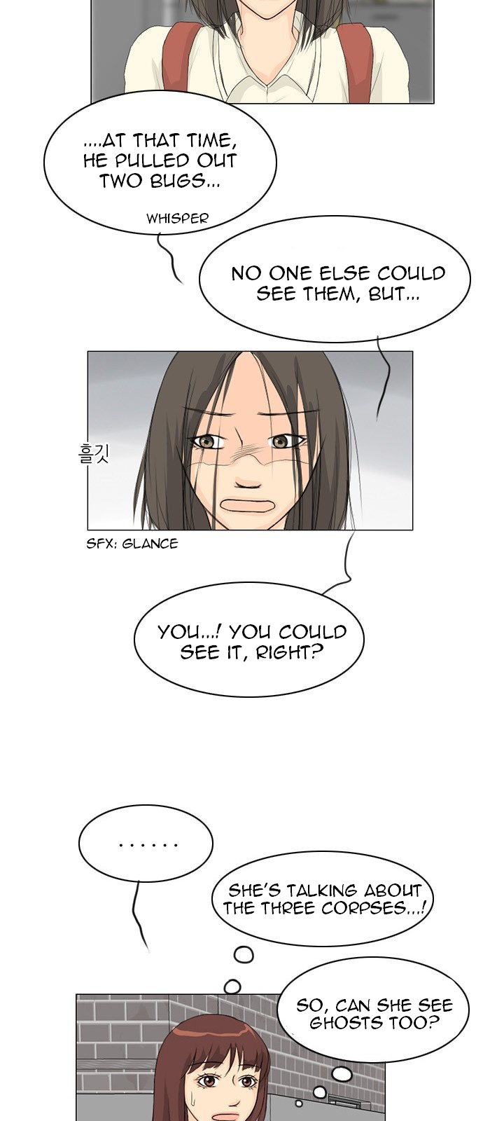 Read Ghost Wife chapter 34 image 26 on Lezhin