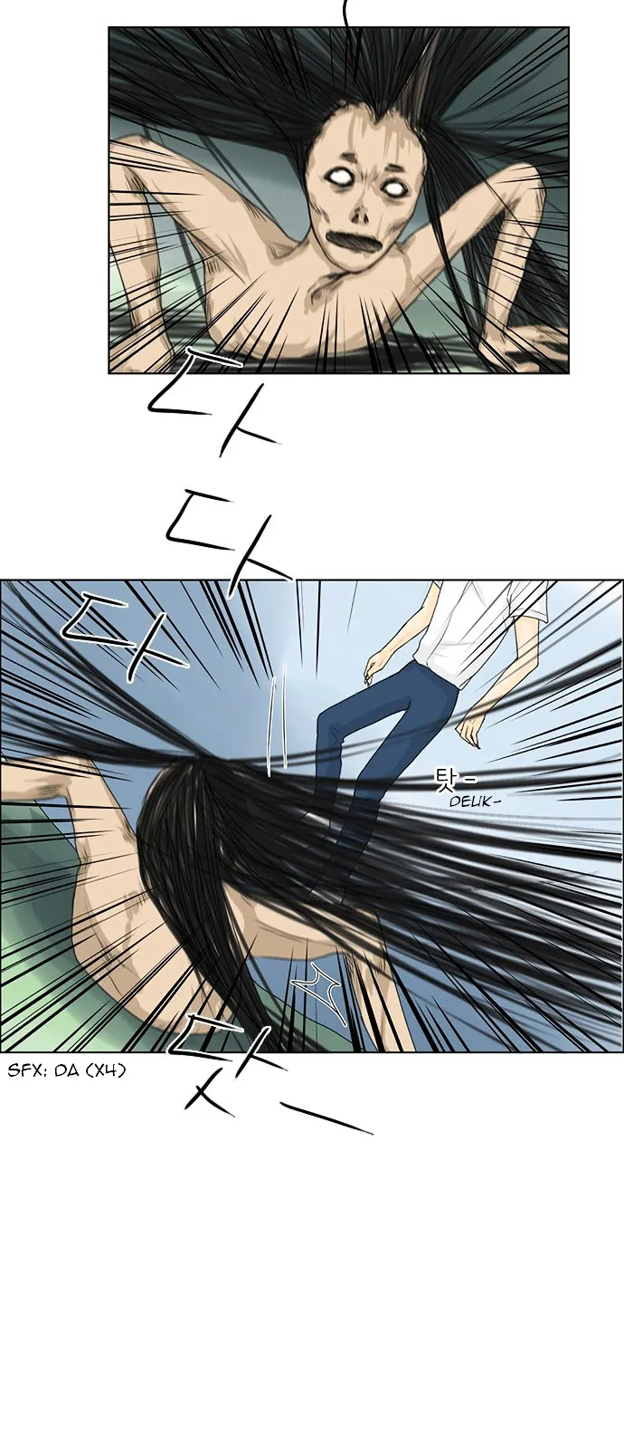 Read Ghost Wife chapter 37 image 14 on Lezhin