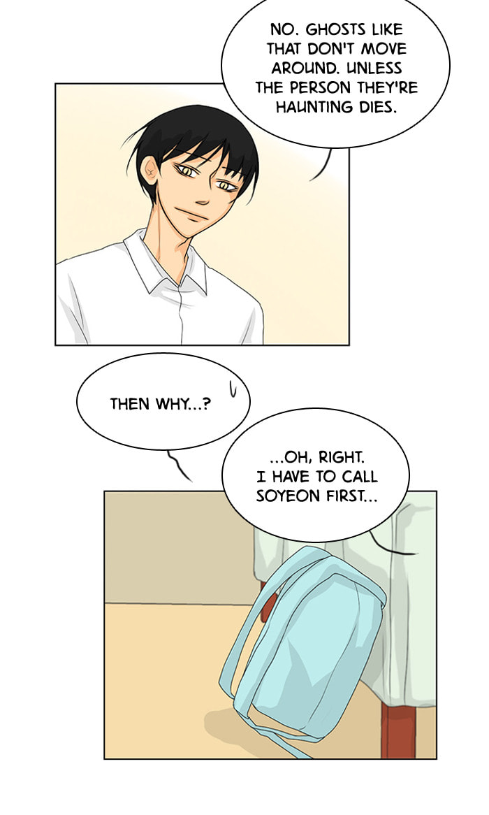 Read Ghost Wife chapter 38 image 21 on Lezhin