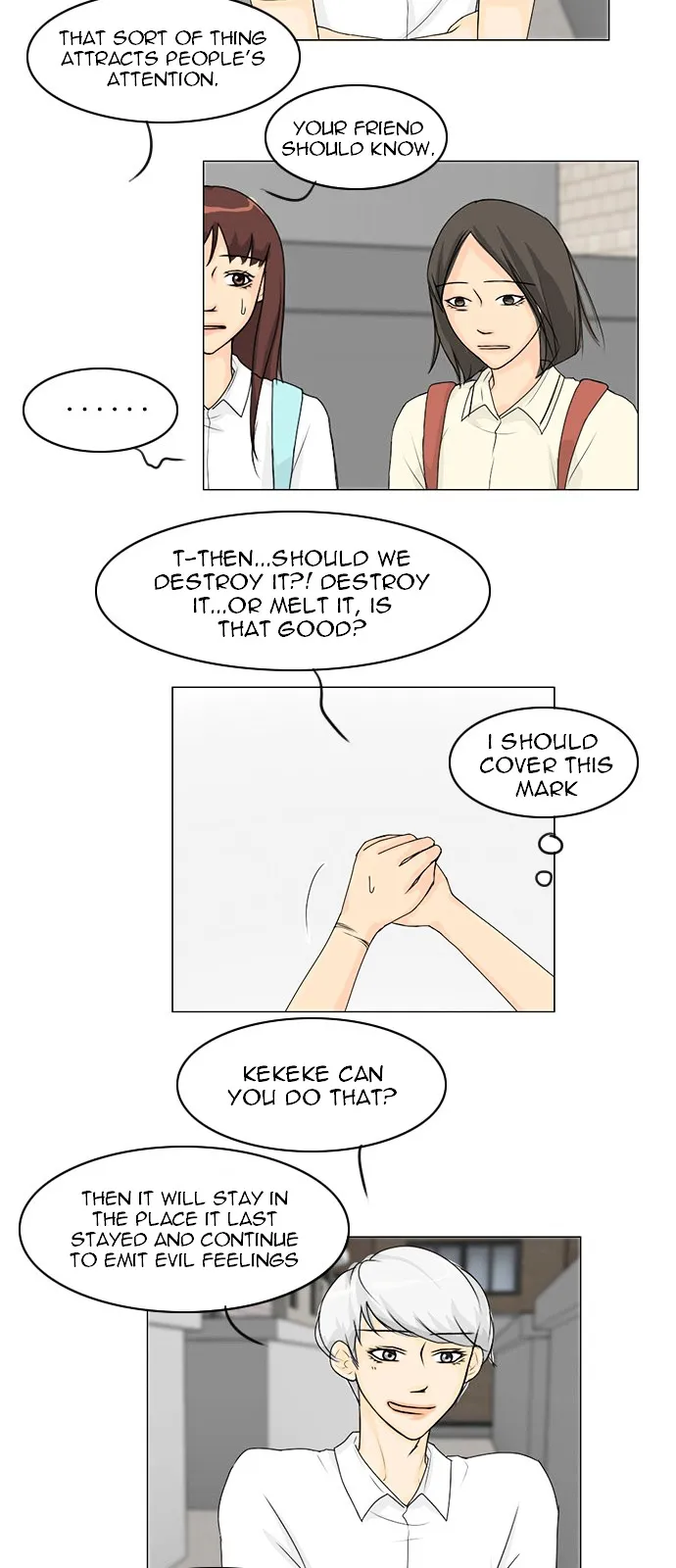 Read Ghost Wife chapter 39 image 19 on Lezhin