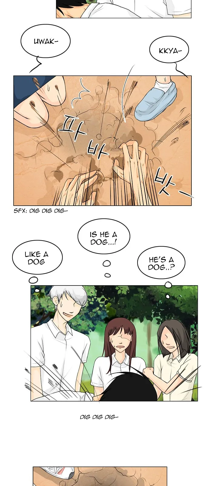 Read Ghost Wife chapter 39 image 25 on Lezhin
