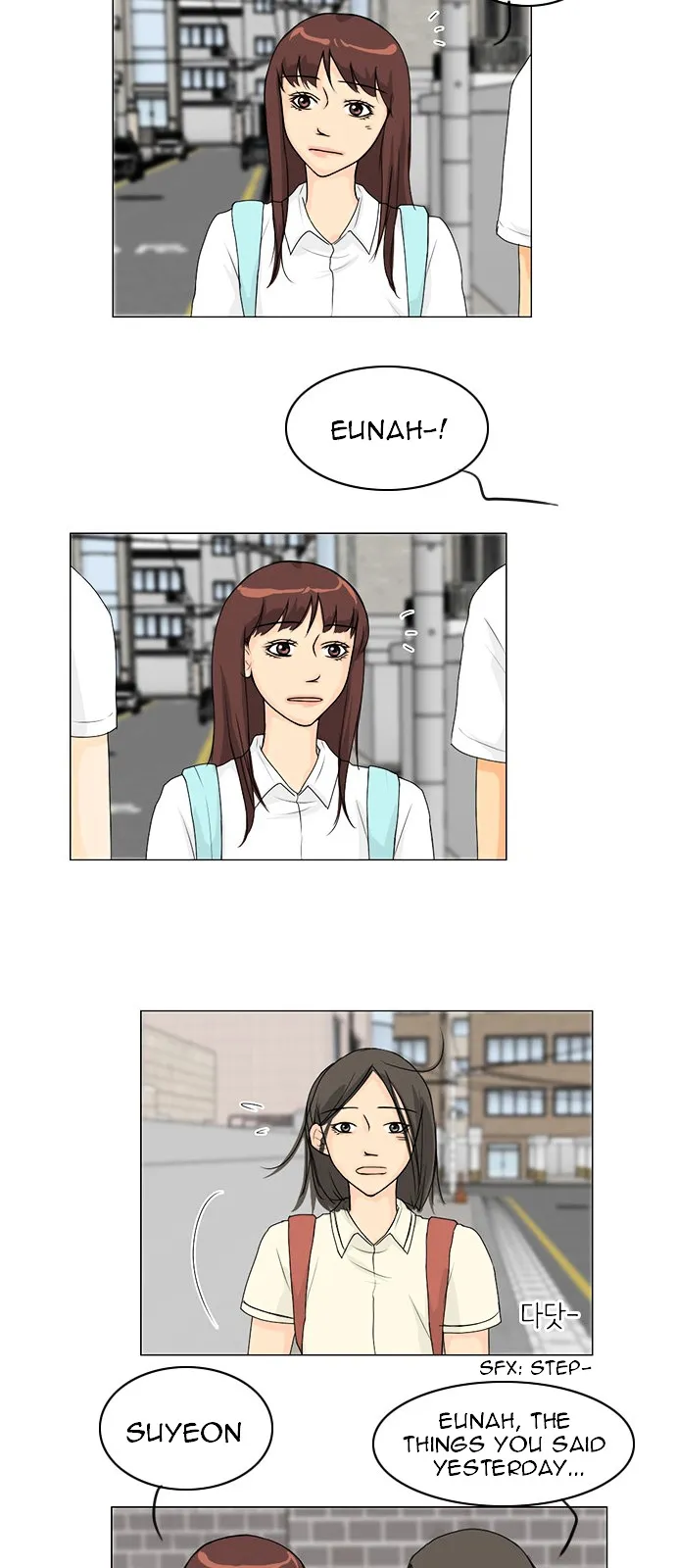 Read Ghost Wife chapter 39 image 5 on Lezhin