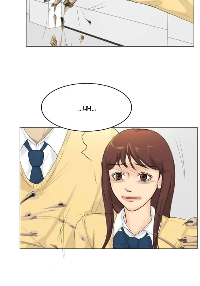 Read Ghost Wife chapter 4 image 18 on Lezhin