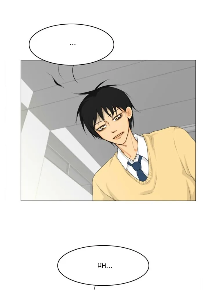 Read Ghost Wife chapter 4 image 25 on Lezhin