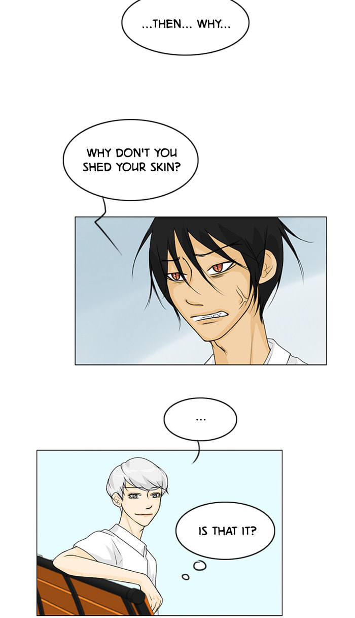 Read Ghost Wife chapter 41 image 25 on Lezhin
