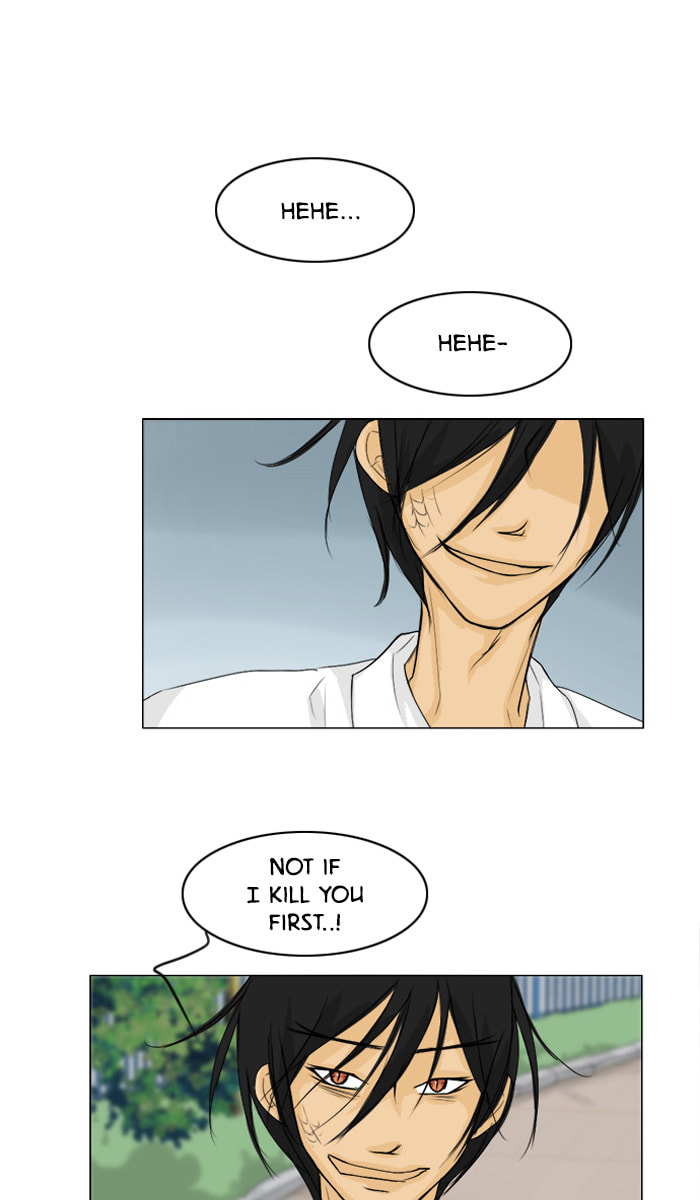 Read Ghost Wife chapter 42 image 1 on Lezhin