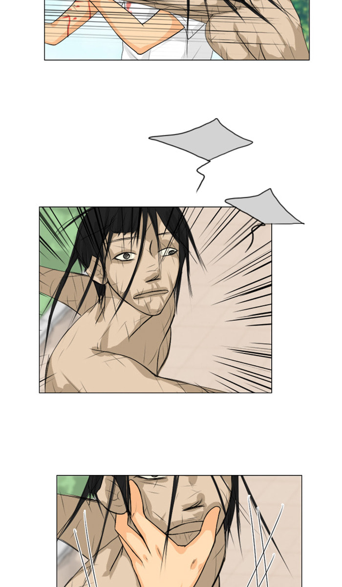 Read Ghost Wife chapter 47 image 13 on Lezhin