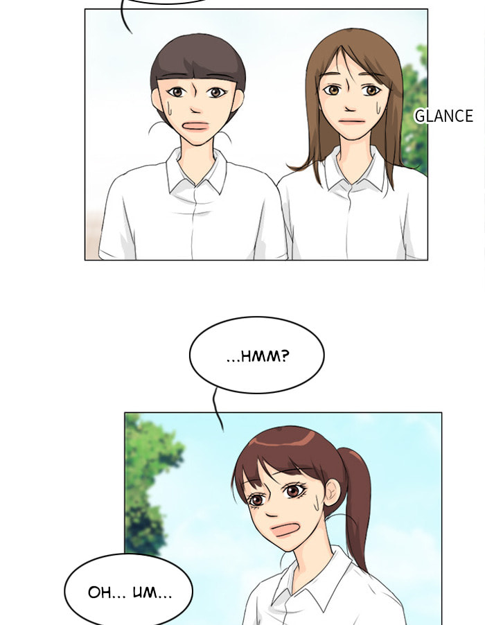 Read Ghost Wife chapter 57 image 37 on Lezhin