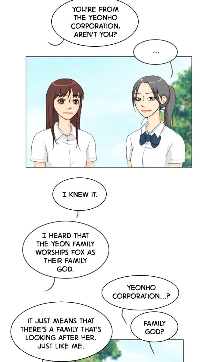 Read Ghost Wife chapter 60 image 37 on Lezhin