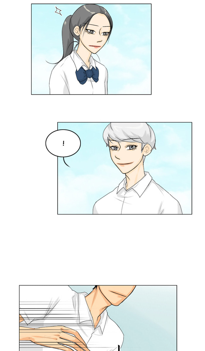 Read Ghost Wife chapter 61 image 5 on Lezhin