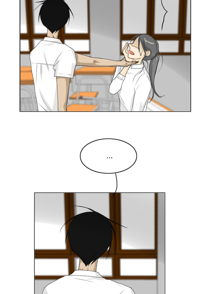 Read Ghost Wife chapter 67 image 14 on Lezhin