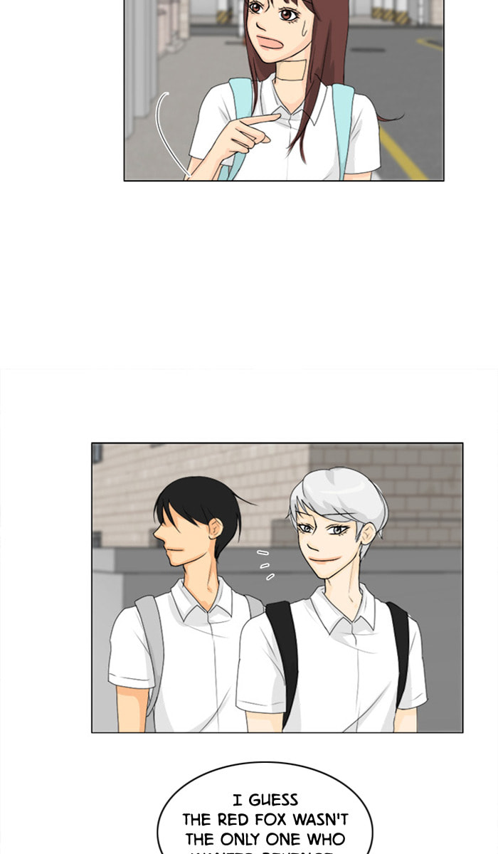 Read Ghost Wife chapter 68 image 42 on Lezhin