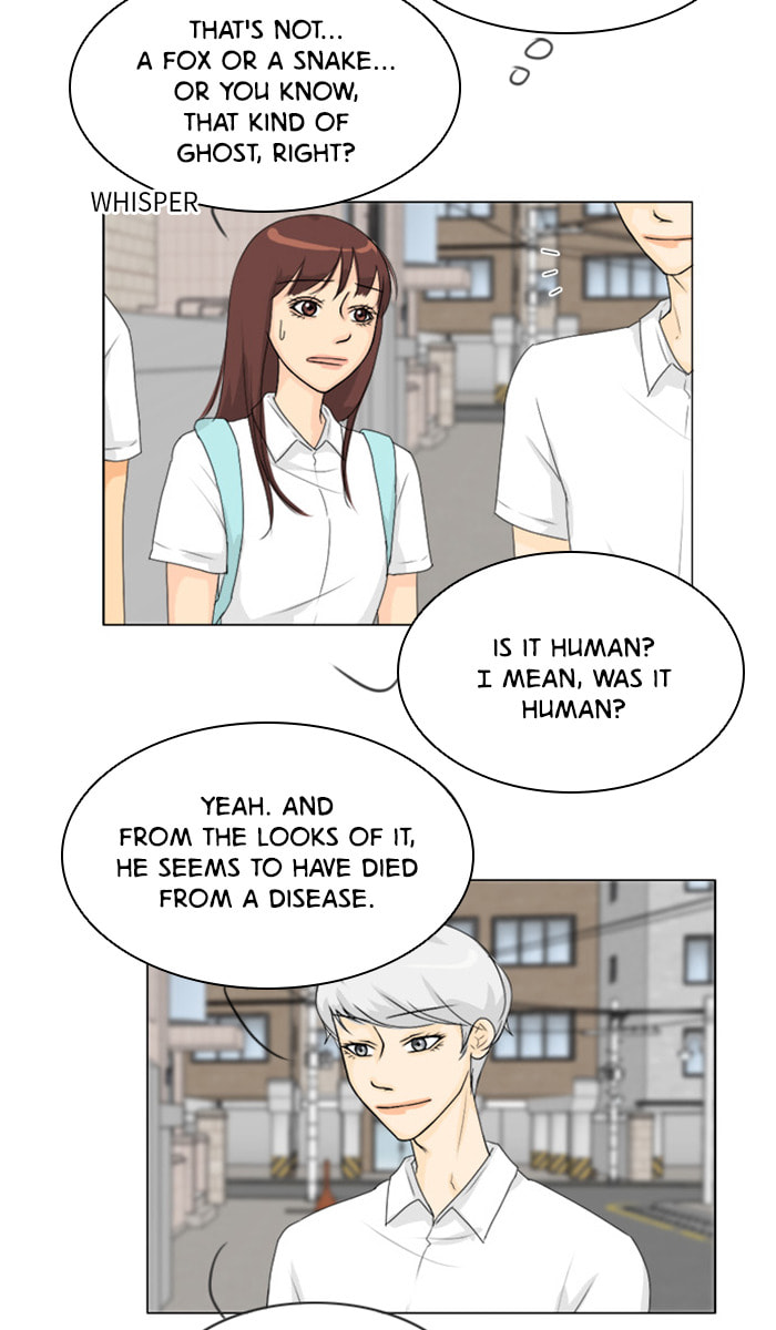 Read Ghost Wife chapter 72 image 4 on Lezhin