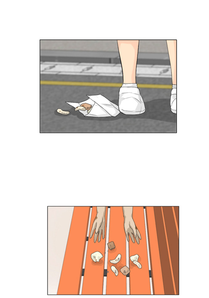 Read Ghost Wife chapter 75 image 37 on Lezhin