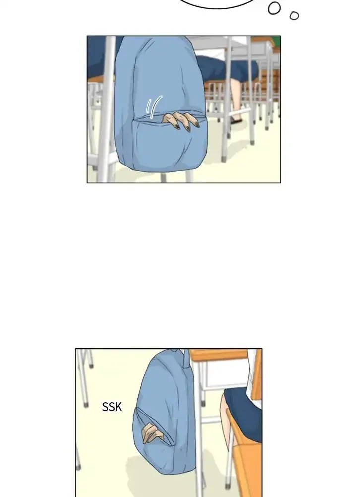 Read Ghost Wife chapter 78 image 40 on Lezhin