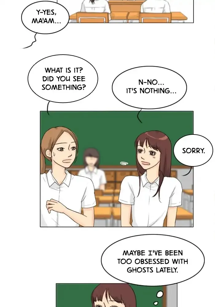 Read Ghost Wife chapter 78 image 46 on Lezhin
