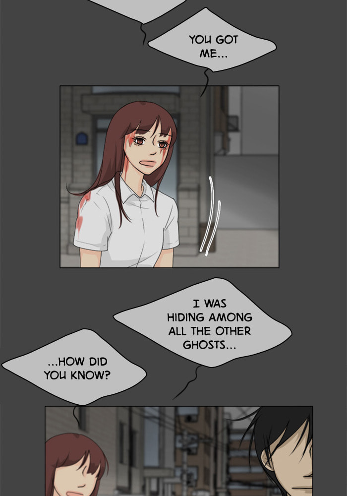 Read Ghost Wife chapter 81 image 12 on Lezhin