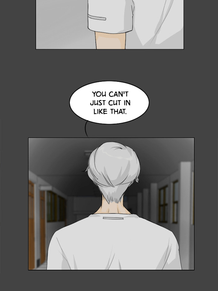 Read Ghost Wife chapter 82 image 29 on Lezhin