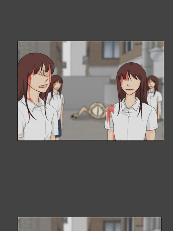 Read Ghost Wife chapter 82 image 5 on Lezhin