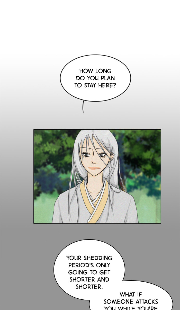 Read Ghost Wife chapter 84 image 1 on Lezhin