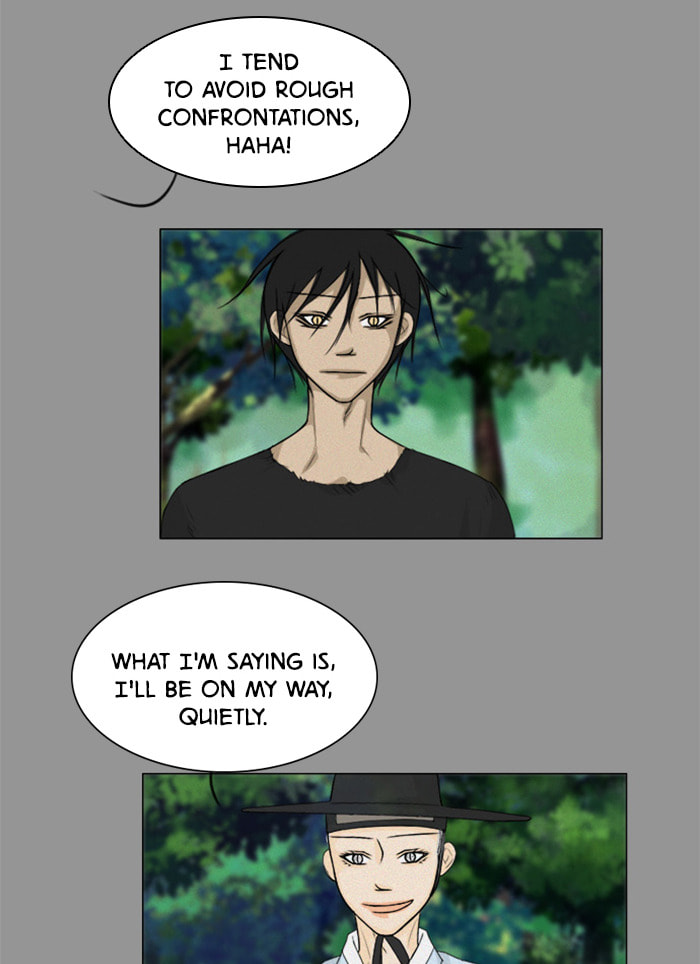 Read Ghost Wife chapter 84 image 22 on Lezhin