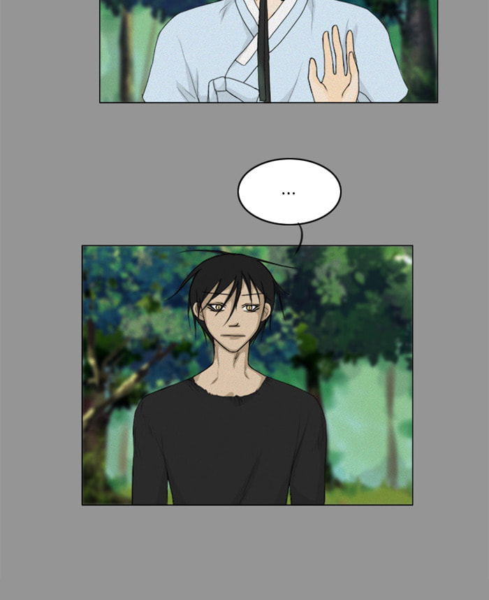 Read Ghost Wife chapter 84 image 23 on Lezhin