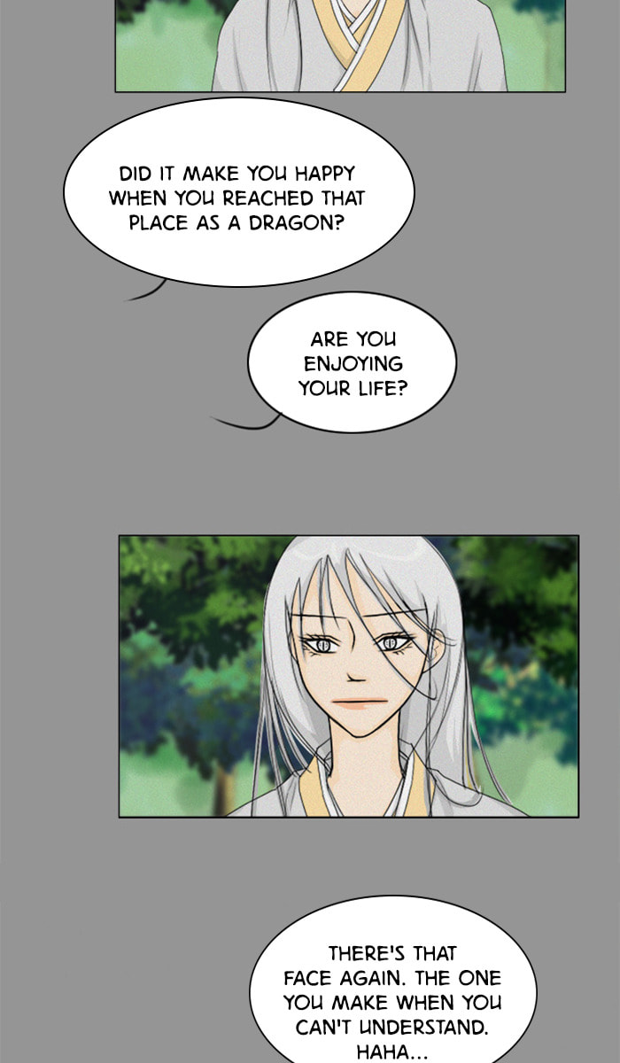 Read Ghost Wife chapter 84 image 6 on Lezhin