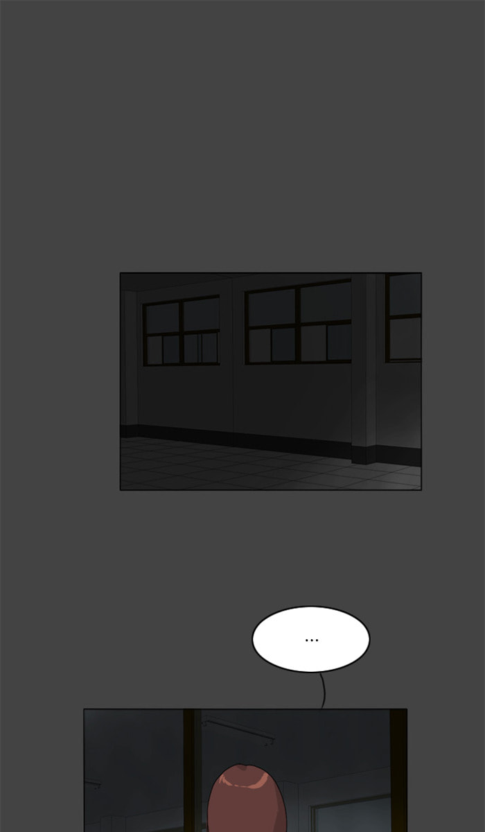 Read Ghost Wife chapter 85 image 1 on Lezhin
