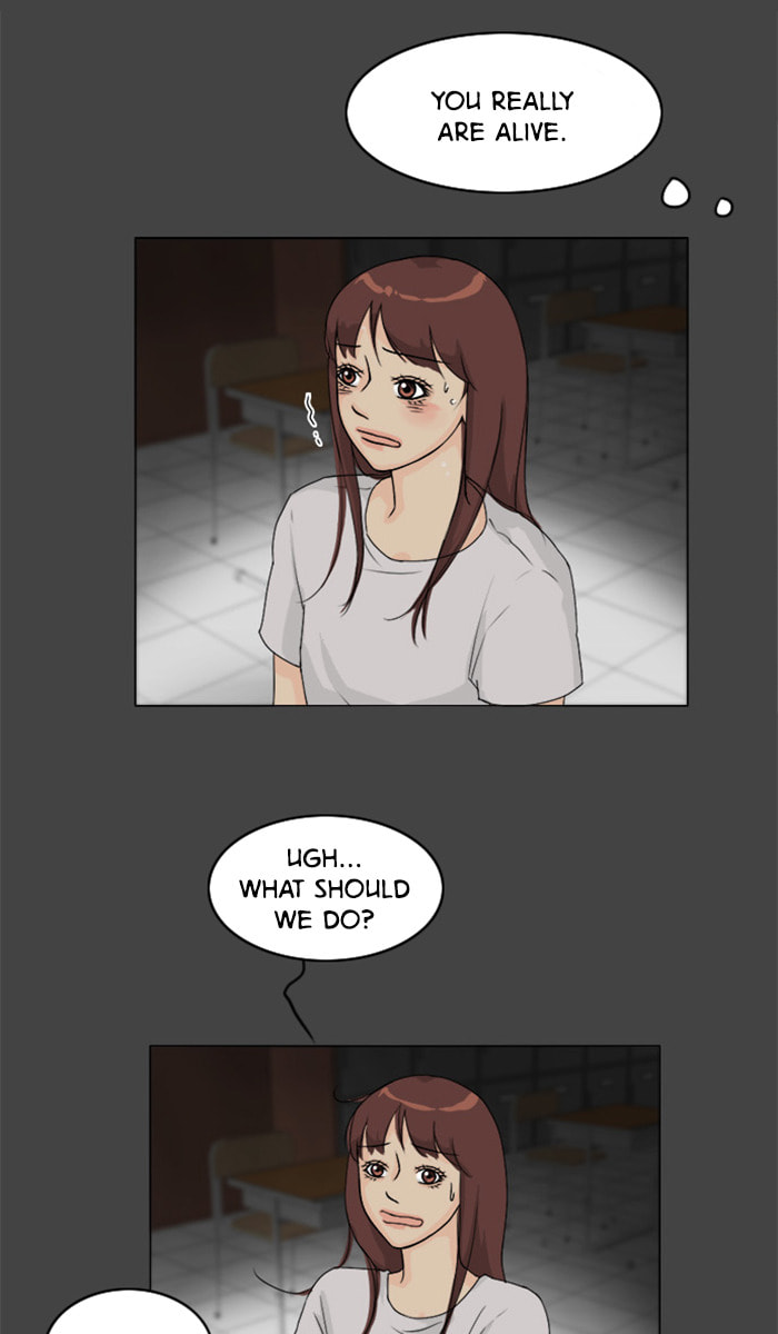 Read Ghost Wife chapter 85 image 24 on Lezhin