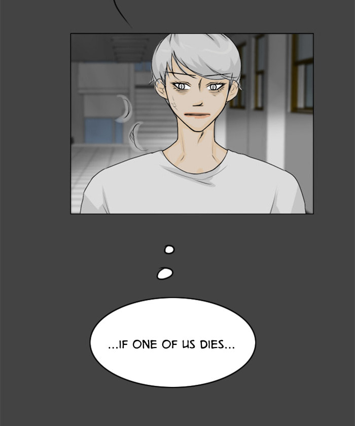 Read Ghost Wife chapter 86 image 23 on Lezhin