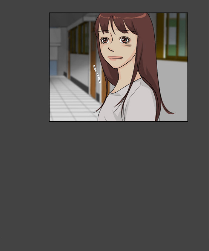 Read Ghost Wife chapter 86 image 24 on Lezhin