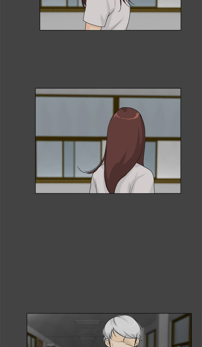 Read Ghost Wife chapter 86 image 5 on Lezhin