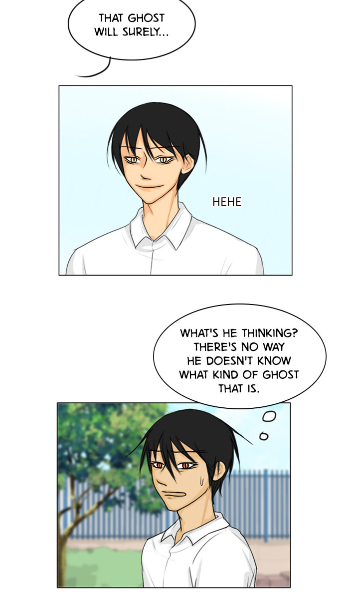 Read Ghost Wife chapter 89 image 19 on Lezhin